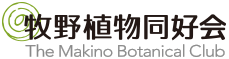 牧野植物同好会.png